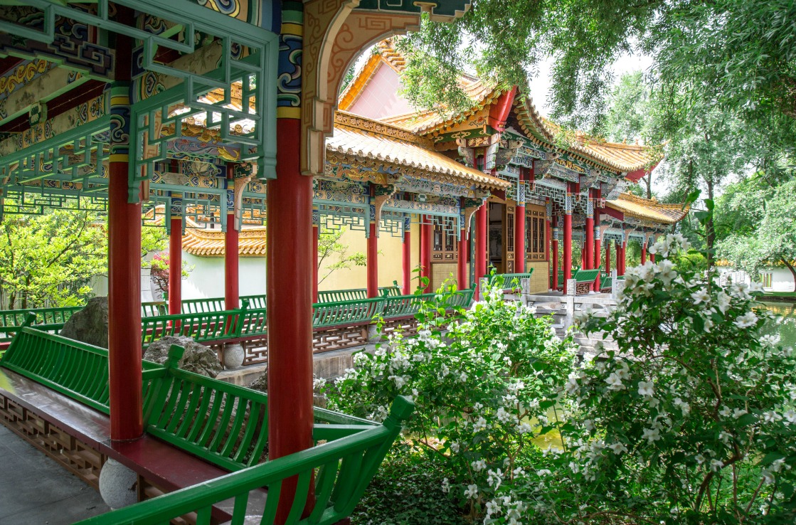 Jardin Japonais de zurich