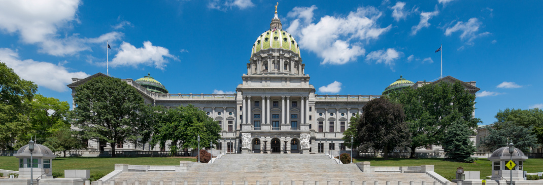 A quick guide to Harrisburg