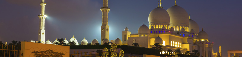 Hertz Car Hire Abu Dhabi Airport Hertz Car Hire Abu Dhabi Airport