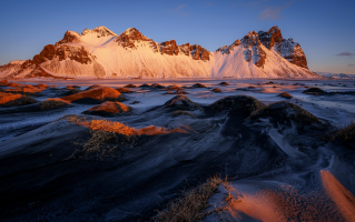 alquiler de coches en Isafjordur