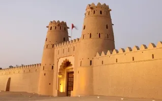 alquiler de coches en Al Ain