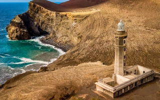 Mietwagen in Faial